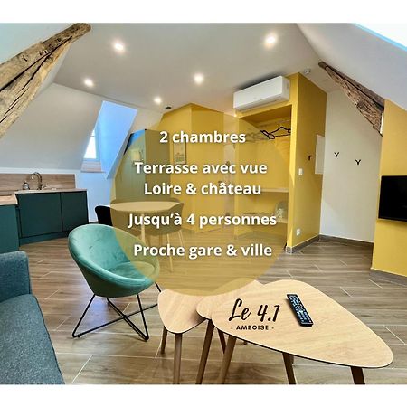 T3 Climatise Face Loire Et Chateau L'Appart Du 4-1 Амбоаз Екстериор снимка